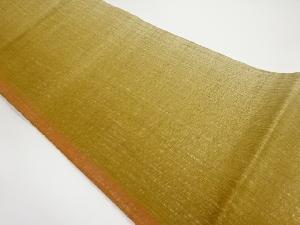 リサイクル　手織り紬すくい織縞模様織出しぼかし夏用全通袋帯